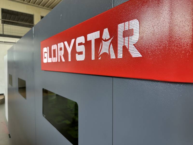 Les avantages de la découpe laser fibre GloryStar